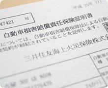 交通事故　被害者